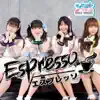 Siam☆Dream - Espresso - Single